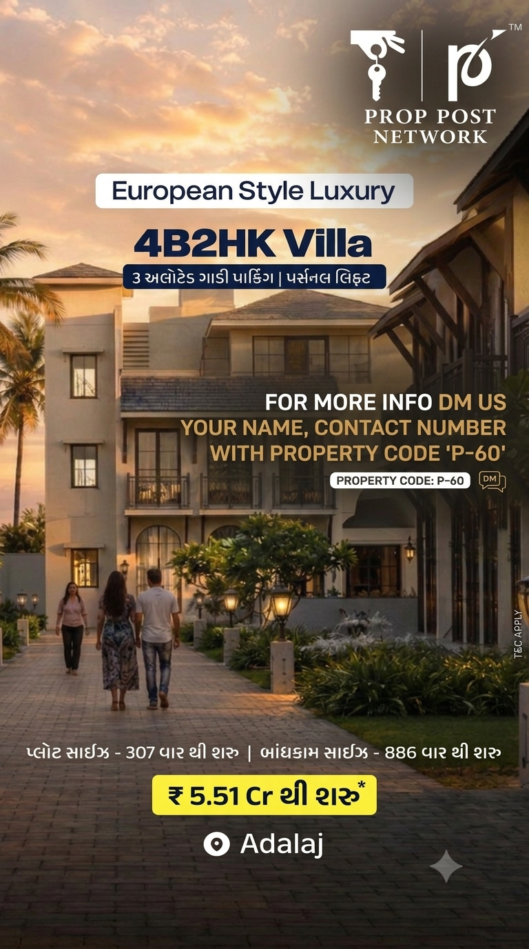 4BHK Villa | Adalaj